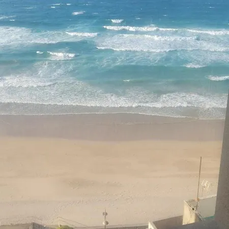El Descanso *
